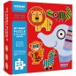Puzzle 1er Age - Animaux de la Jungle Puzzle 1er Age - Animaux de la Jungle