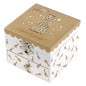 BAM cube - Sophie La Girafe© - Camel -Phosphorescent BAM cube - Sophie La Girafe© - Camel -Phosphorescent