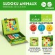 Sudoku Animaux - Niveau 1 - 3 ans et plus - 72 challenges à relever