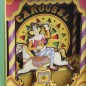 Dancing Musical - Caroussel© Dancing Musical - Caroussel©