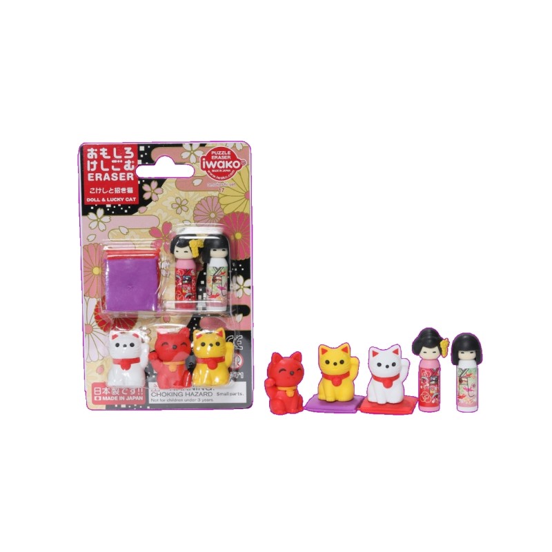 Gommes -Figurines - Kokeshi & Lucky Cat Gommes -Figurines - Kokeshi & Lucky Cat