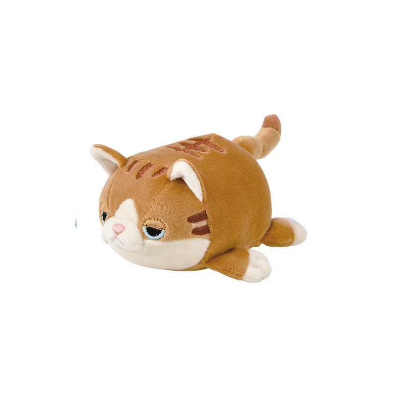 Peluche NEMU Taille S - Porte-clés - Chat Brun - Mugi Peluche NEMU Taille S - Porte-clés - Chat Brun - Mugi