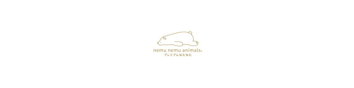Nemu Nemu